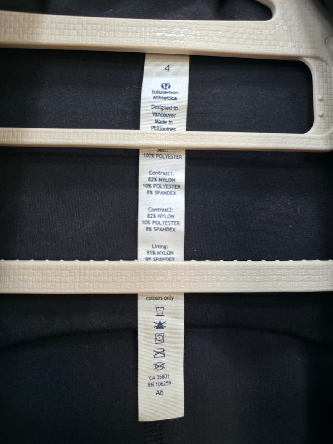 룰루레몬 기능성 집업 베스트  LULULEMON 상품이미지8