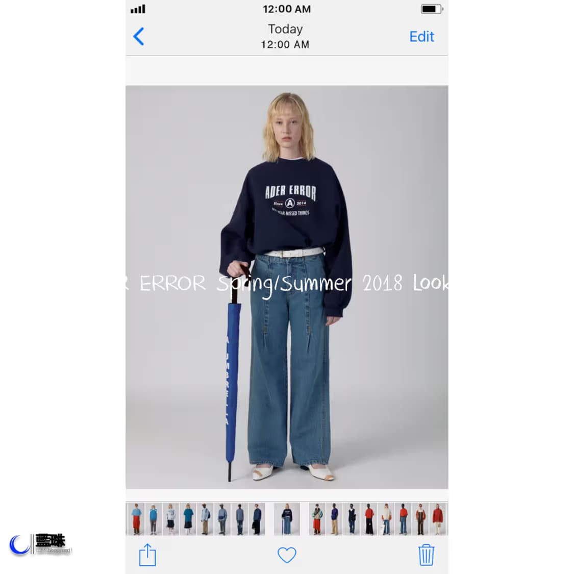 아더에러 ADER 18SS 남녀공용 스티치 데님 와이드 팬츠 A2 상품이미지1