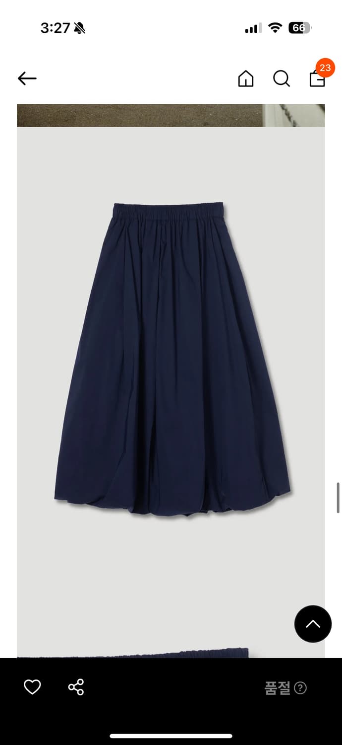 페스토 BALLOON LONG SKIRT DARK LAKE 발룬스커트 상품이미지3
