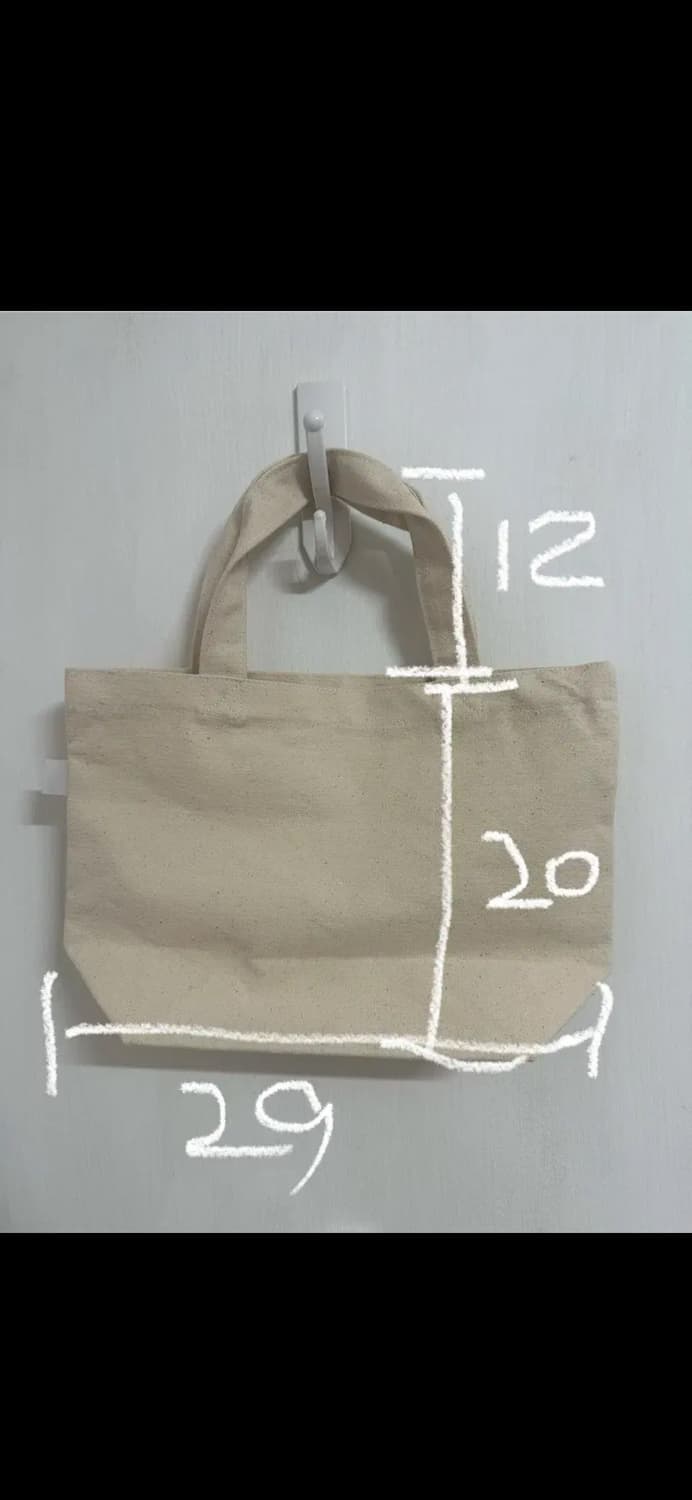 모리걸 체크 원피스 & 요시토모 나라 미니 에코백 세트 상품이미지5