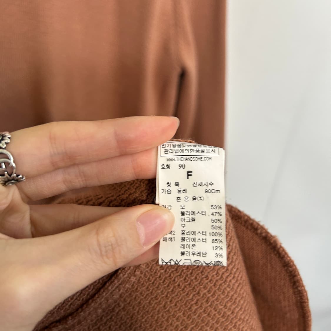 한섬 SJSJ 봄 가디건 90 상품이미지4