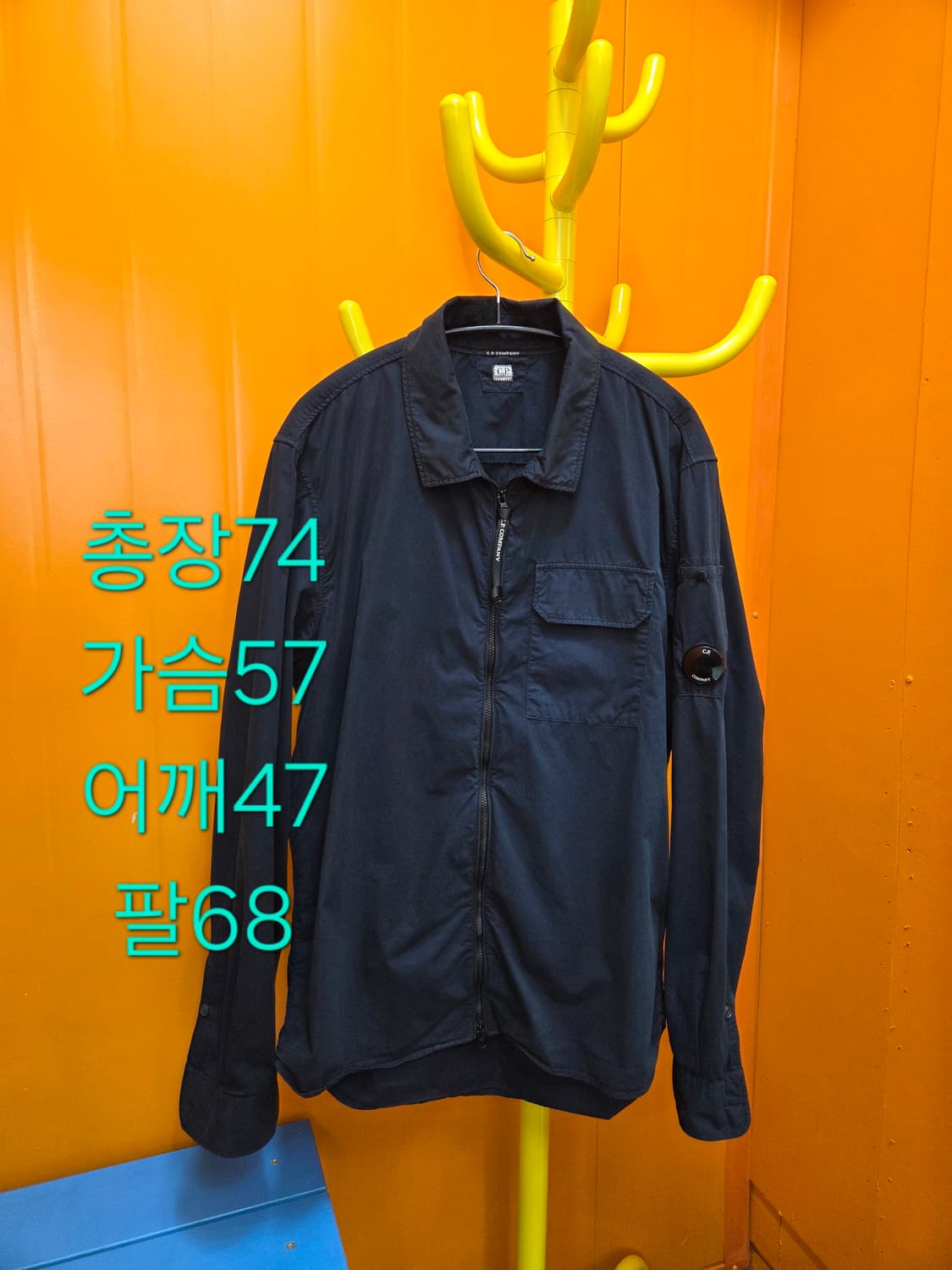 L CP컴퍼니 개버딘 네이비 셔츠 자켓 상품이미지2