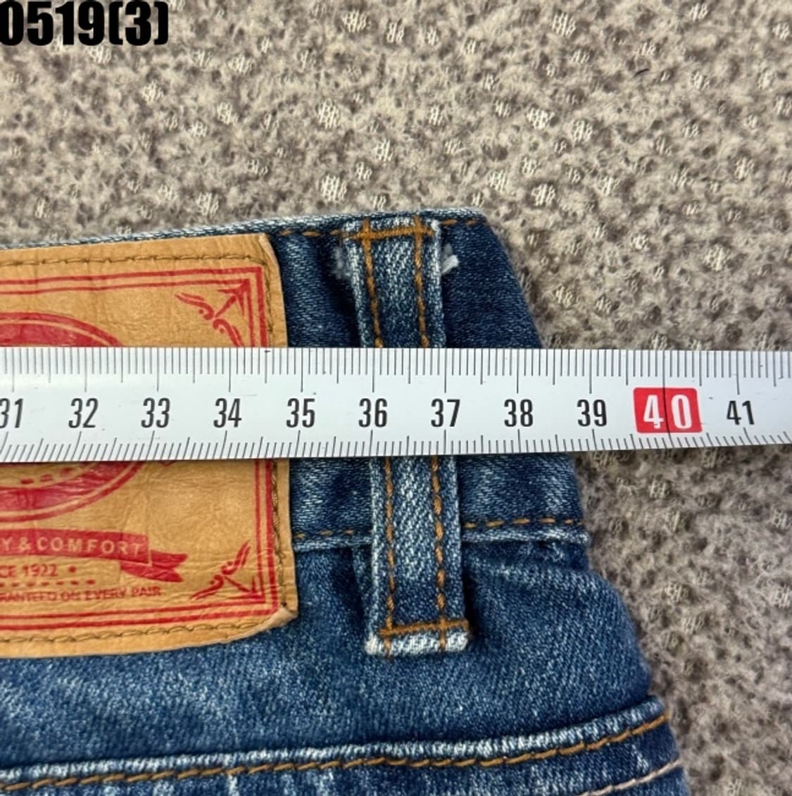 디키즈 청바지 상품이미지7