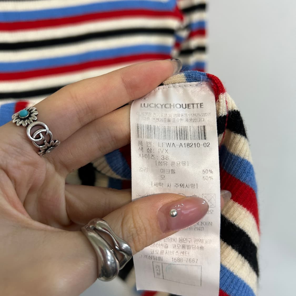 럭키슈에뜨 여성 스트라이프 니트 38사이즈 66 상품이미지4