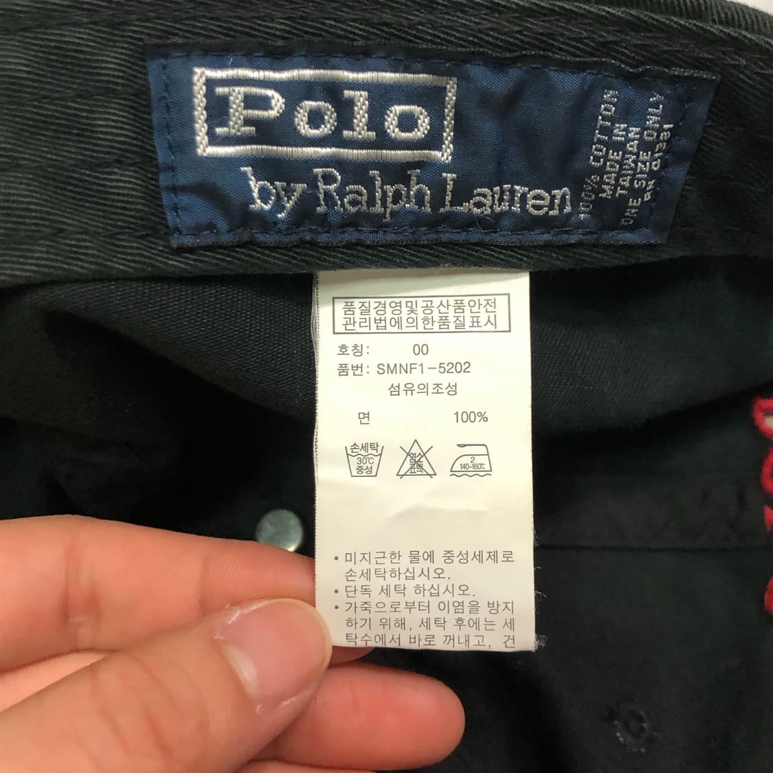 폴로 랄프로렌 블랙 볼캡 모자 상품이미지4