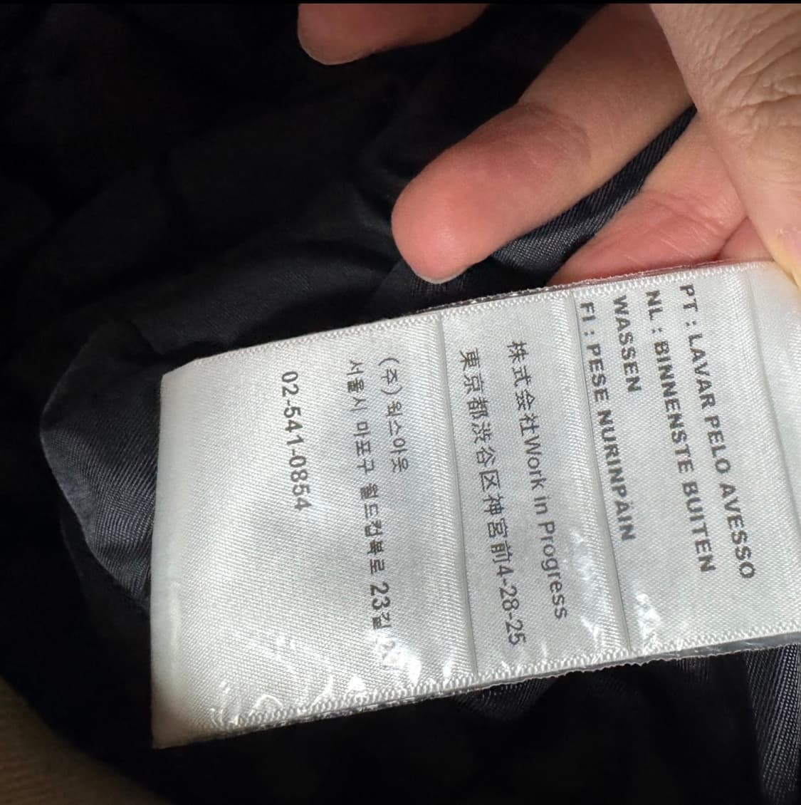 칼하트 wip 디어본 캔버스 OG 액티브자켓 피넛 에이지드 캔버스 (윈터 상품이미지4