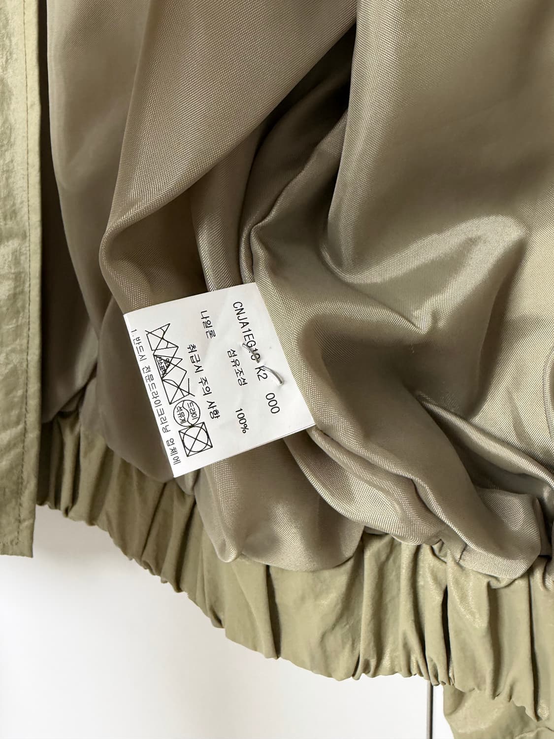 Khaki cropped jacket 상품이미지4