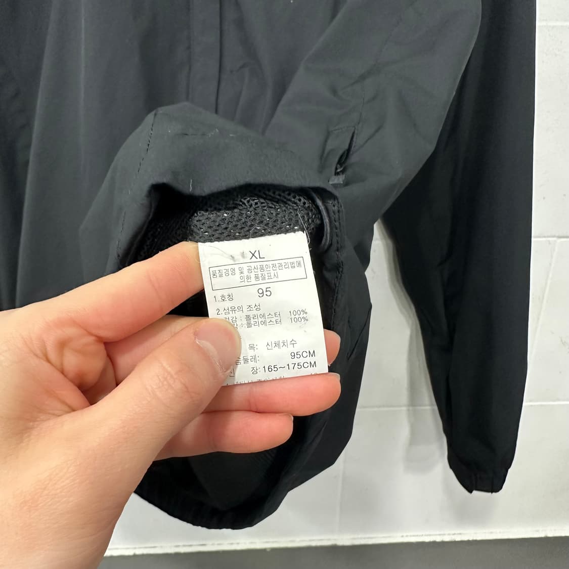 노스페이스 바람막이 상품이미지4