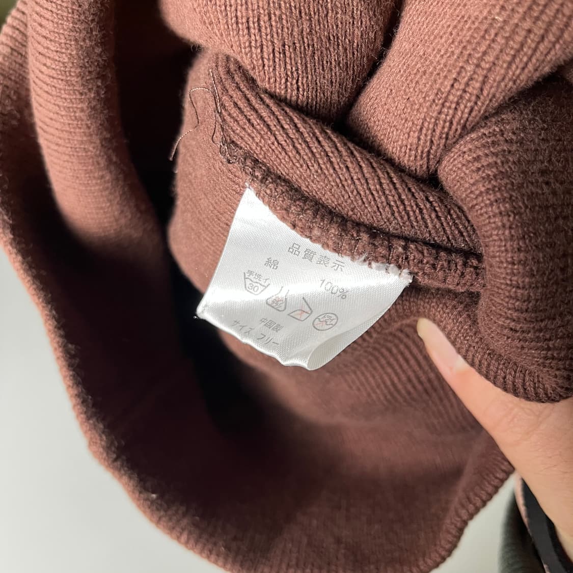 [JPN] 빈티지 펑크 비니 상품이미지3