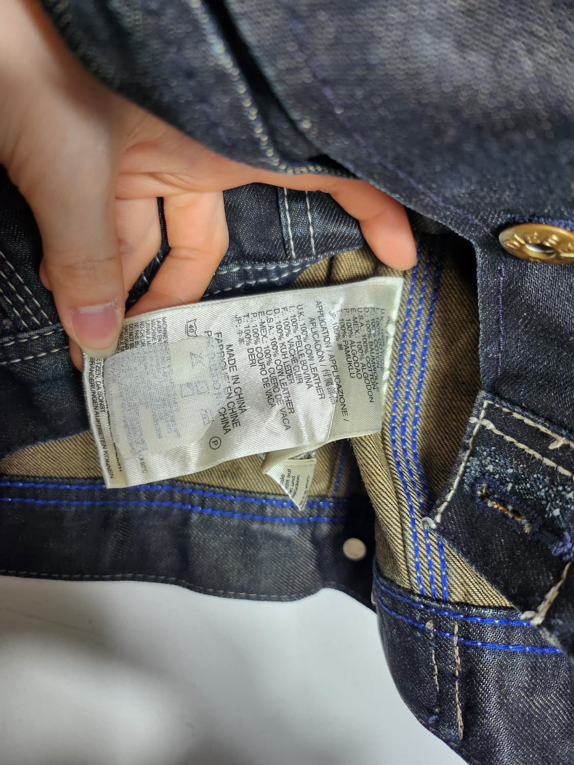 디젤 레더 카라 데님 워크 자켓 상품이미지6