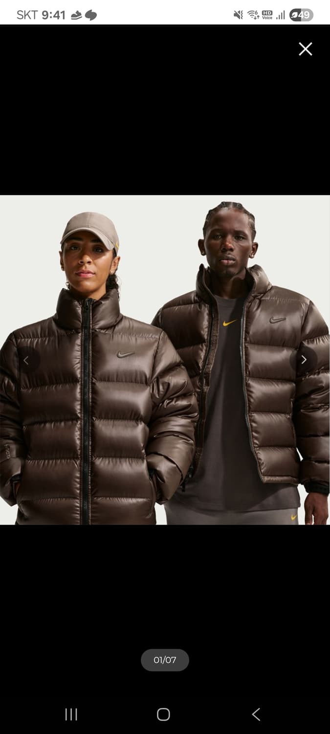 나이키 x 녹타 패딩 XXL 새상품 상품이미지2