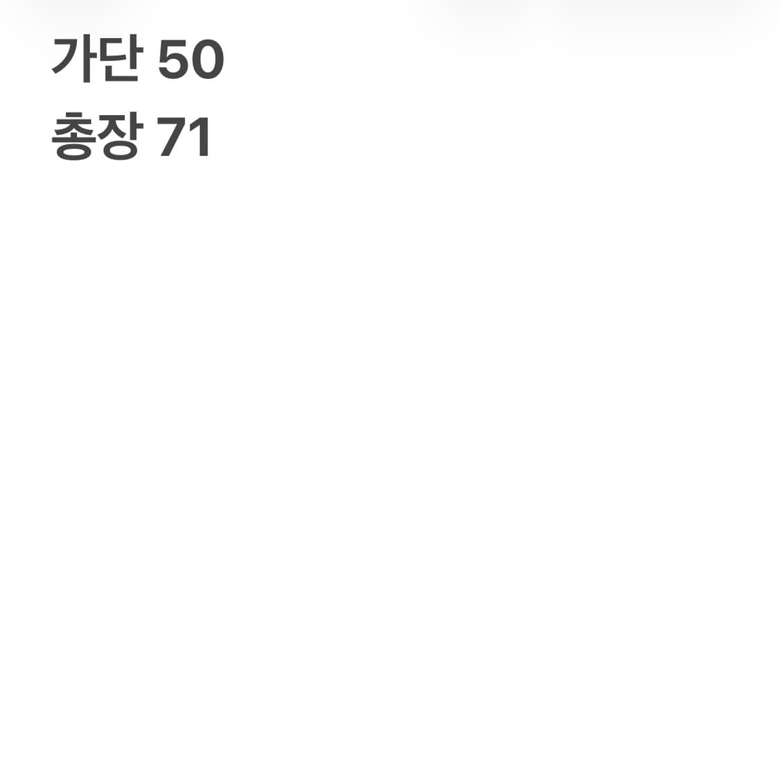 나이키 블루 후드집업 상품이미지4