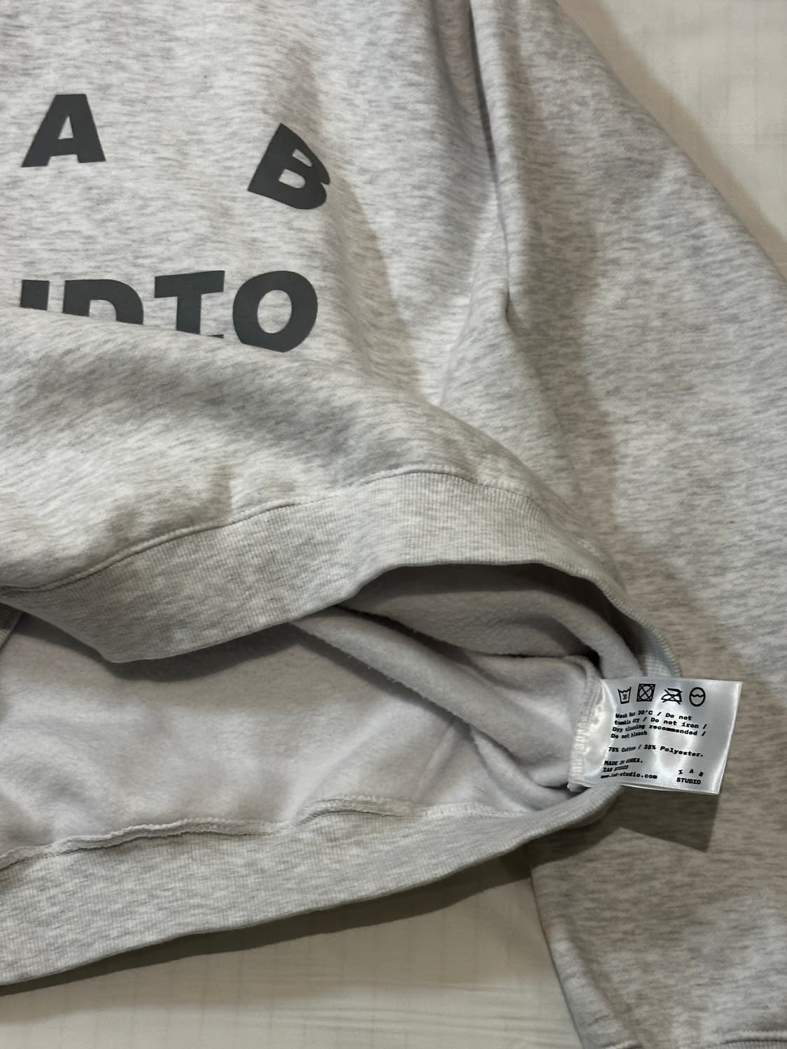 아이앱스튜디오 후드 라이트 그레이 상품이미지8