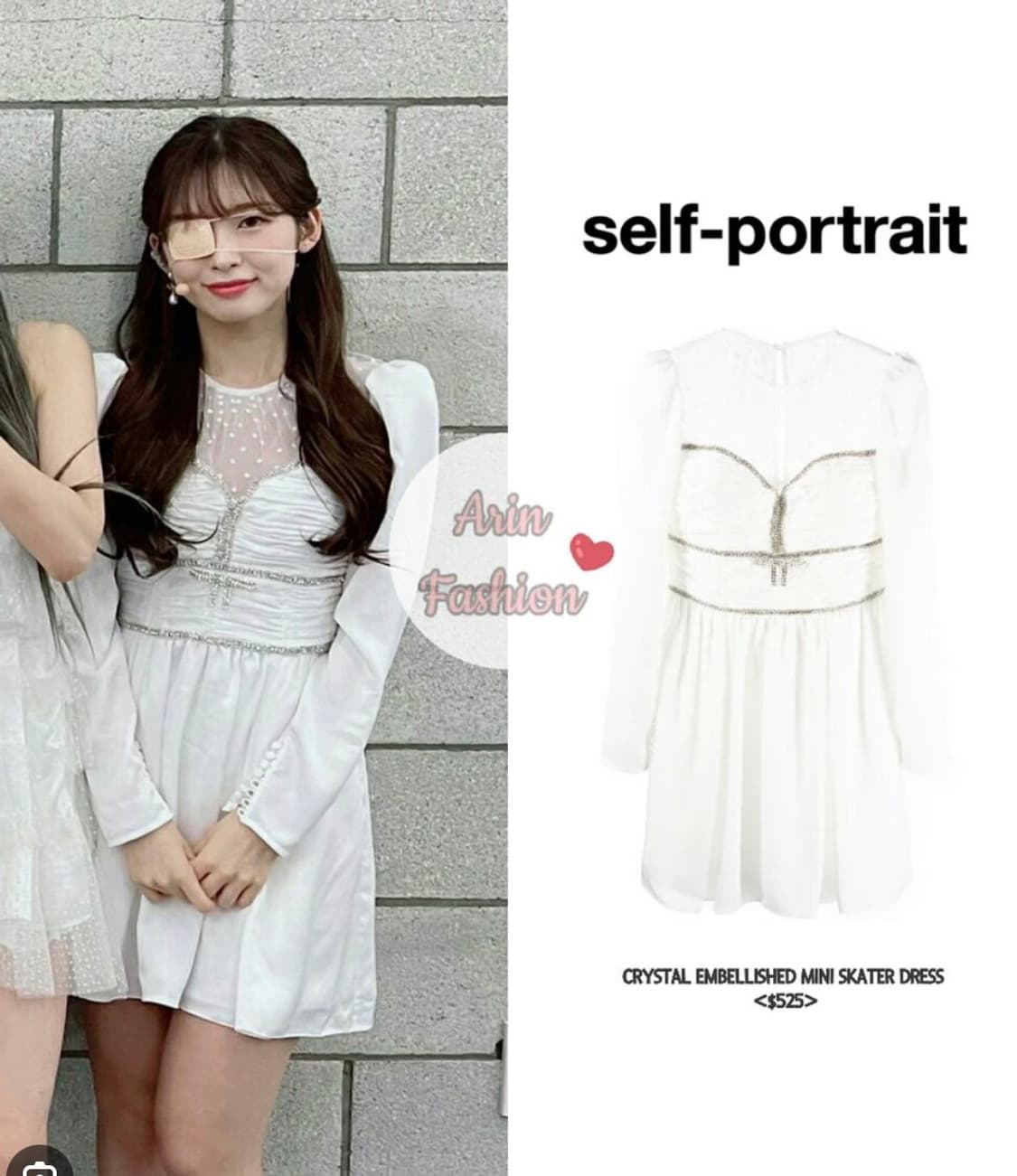 셀프포트레이트 화이트 원피스 상품이미지8