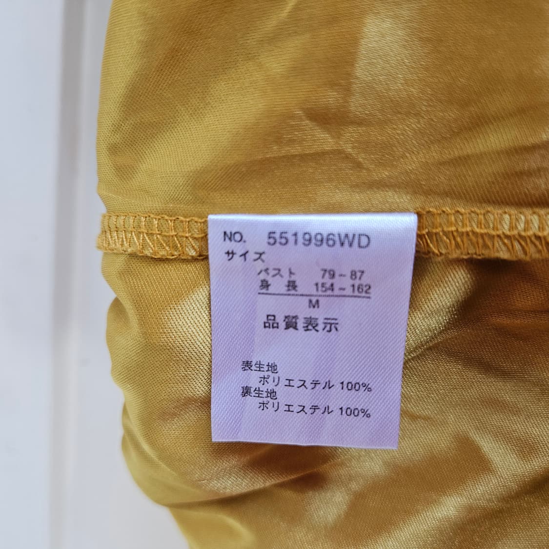 도트 스모킹 끈나시 원피스 상품이미지10