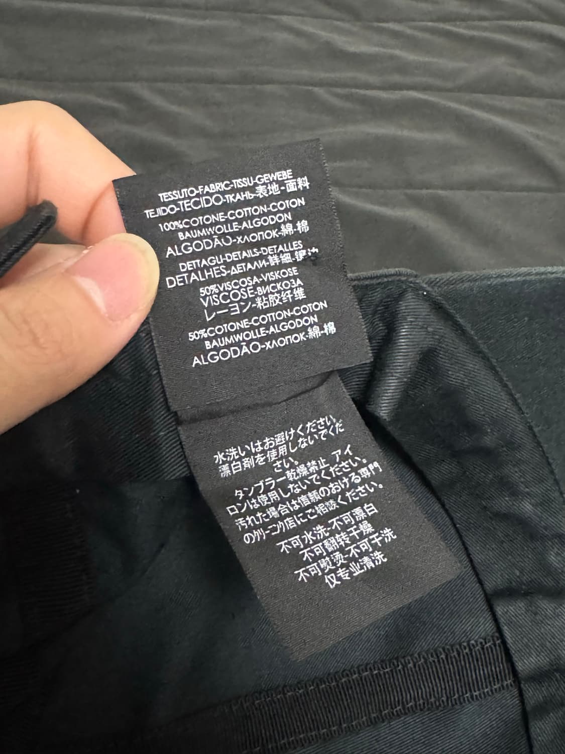 발렌시아가 17s/s 초판 자수 로고 볼캡 블랙 (59L) 상품이미지8