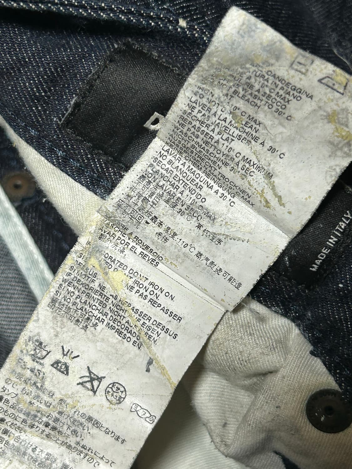 *rare* 디스퀘어드 도트 데님팬츠   상품이미지8