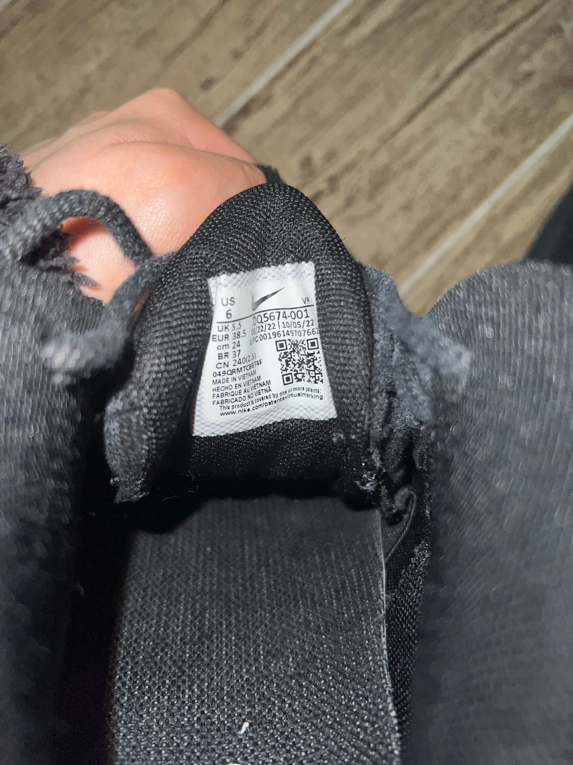 스투시 에어페니 상품이미지5