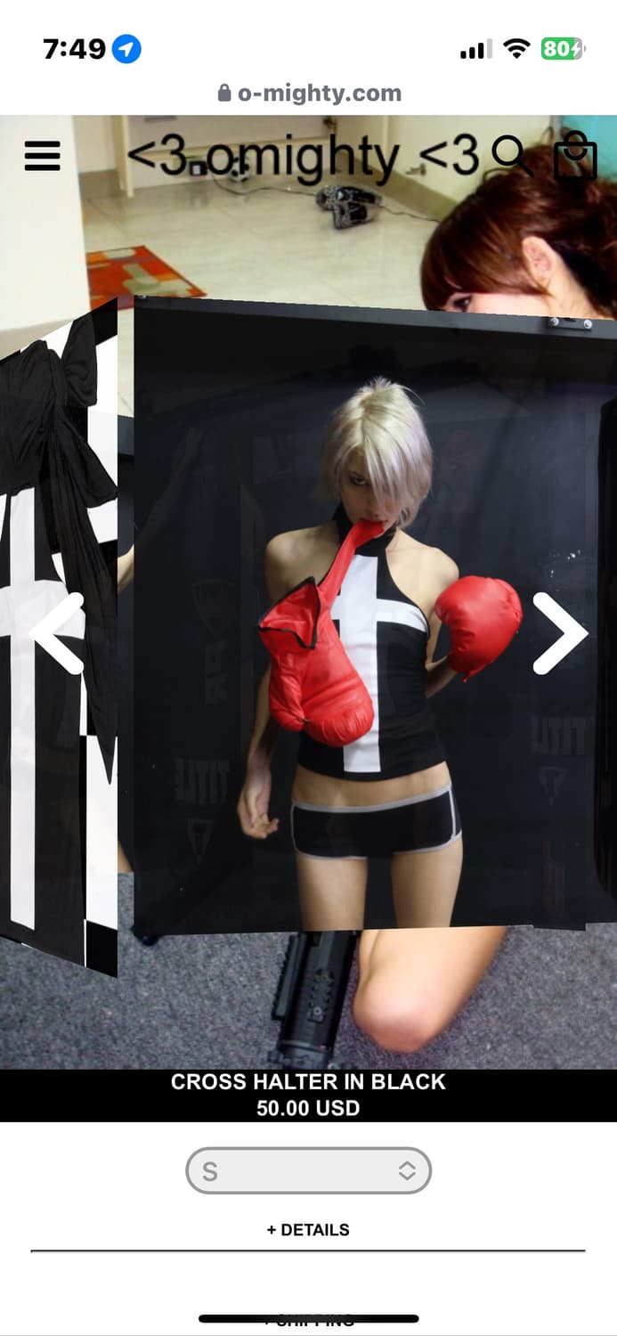 오마이티 omighty cross halter  상품이미지2