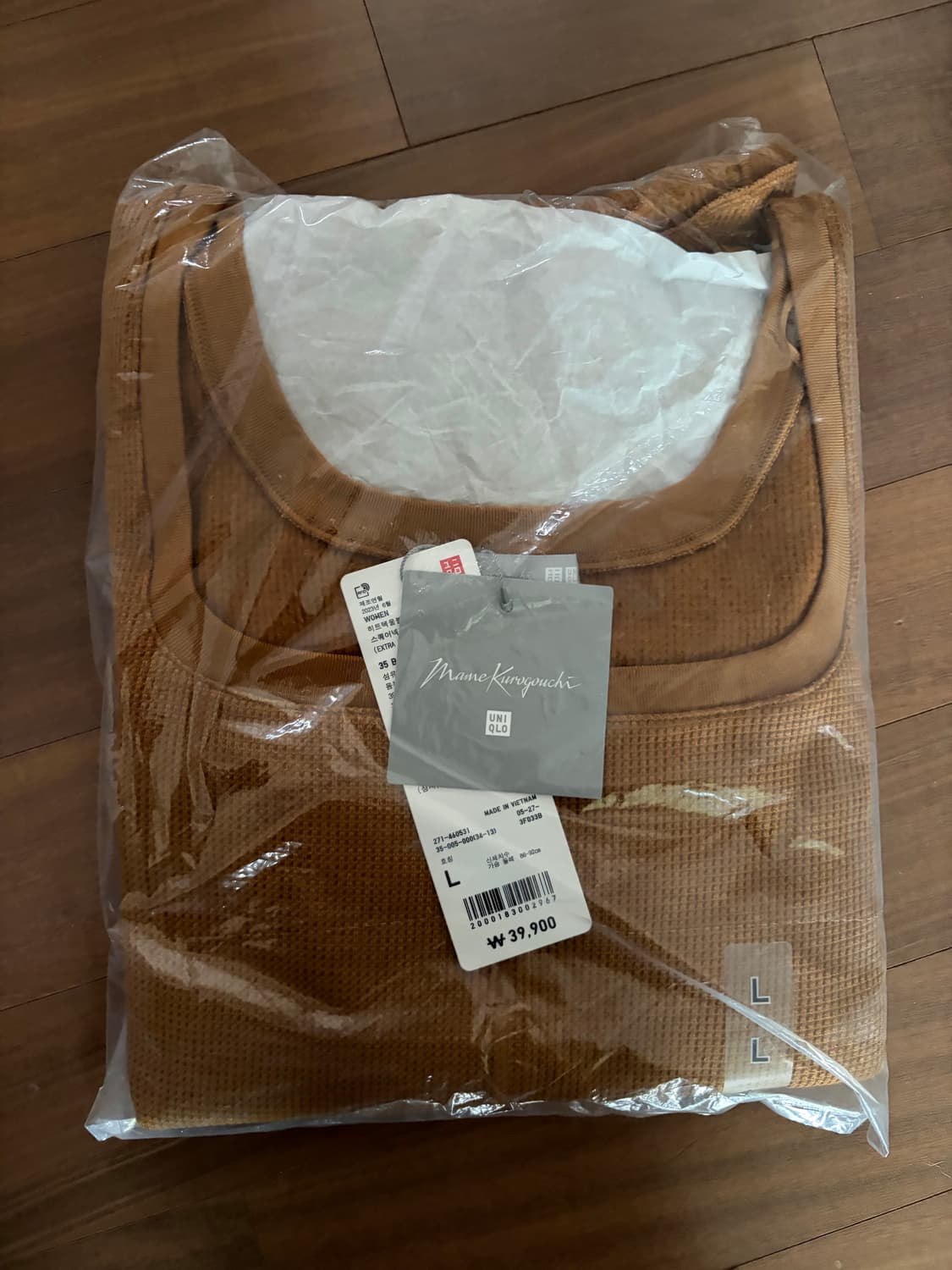 Mame kurogouchi X Uniqlo 상품이미지4