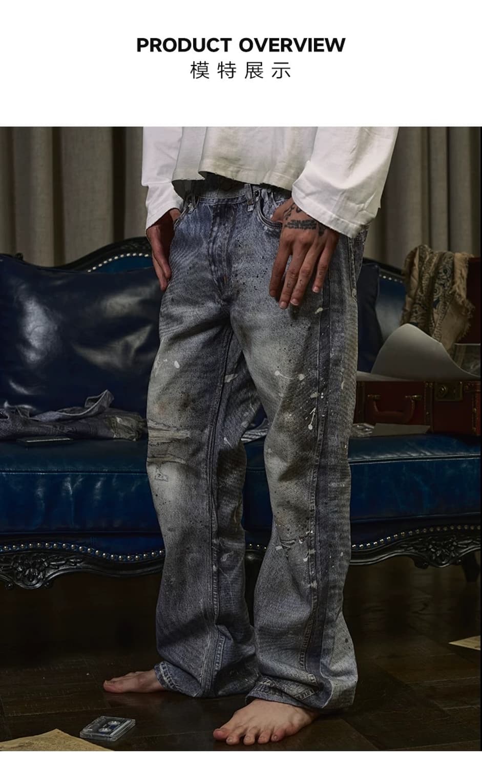 타오바오 WANNA LAB 데님팬츠 상품이미지1