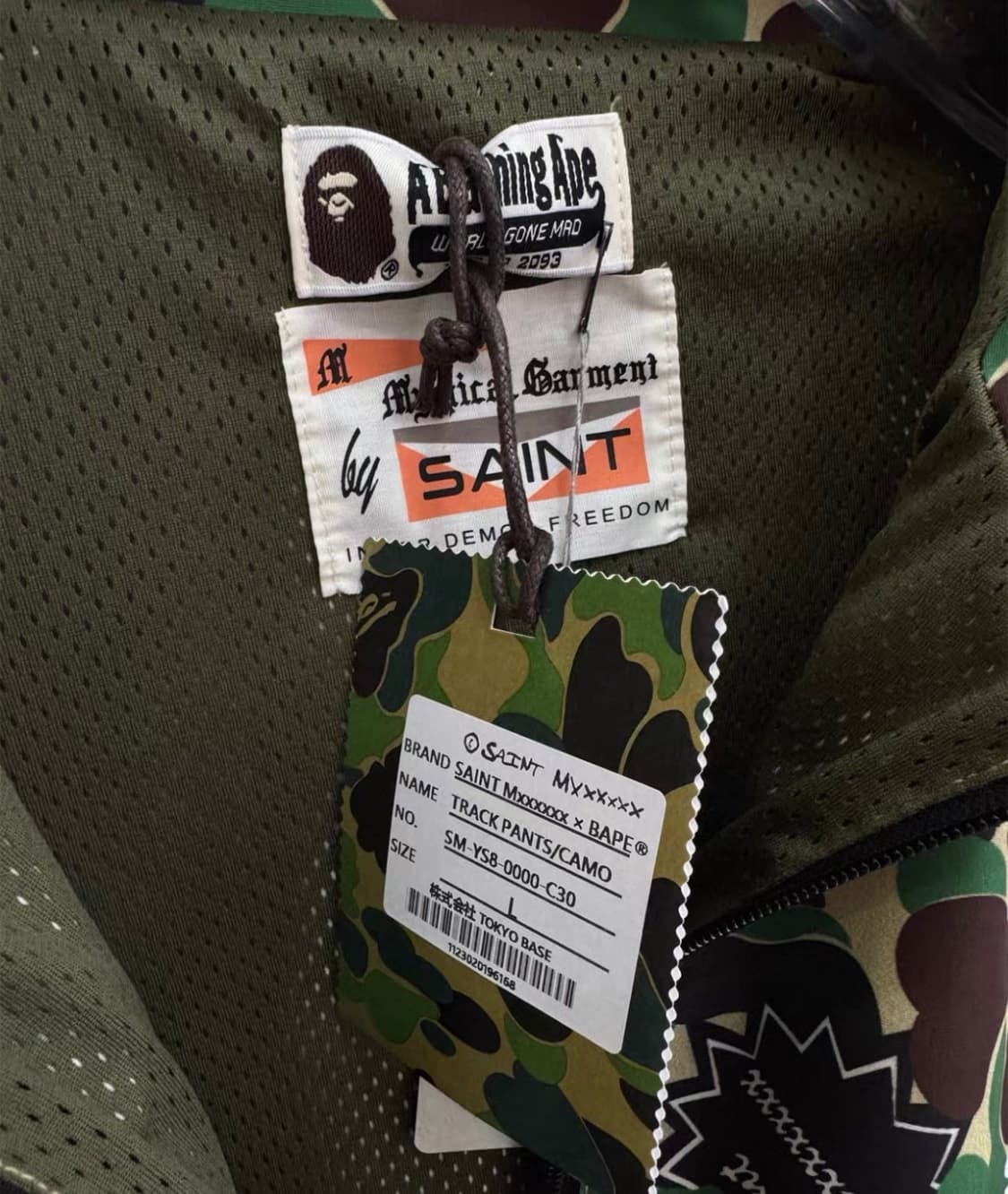 세인트 마이클 x 베이프 스테이프 트랙 자켓 카모 새상품 상품이미지3