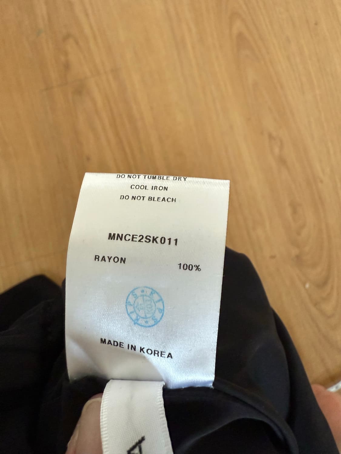 모노하 Monoha 블랙 롱스커트 2사이즈 새상품 상품이미지5