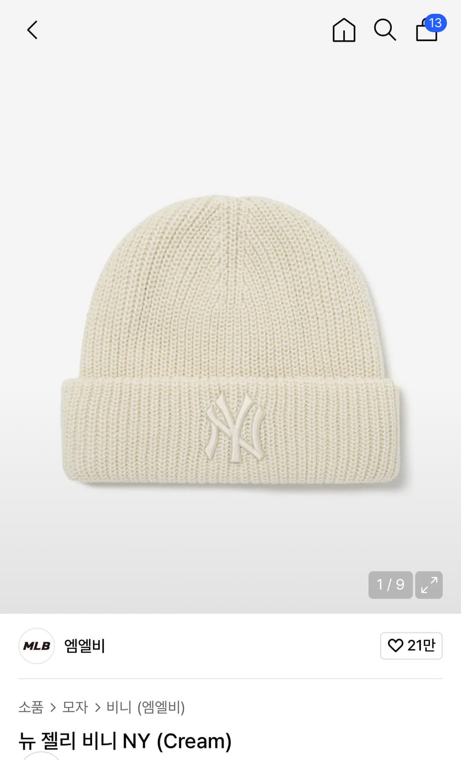 엠엘비 뉴 젤리 비니 NY (Cream) 상품이미지1