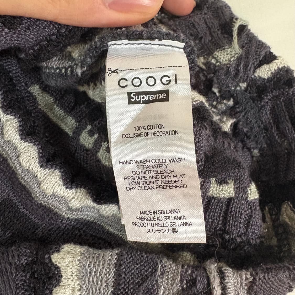 슈프림 쿠지 콜라보 니트 져지 상품이미지5