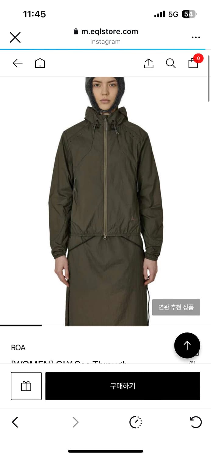 로아 스커트  상품이미지5