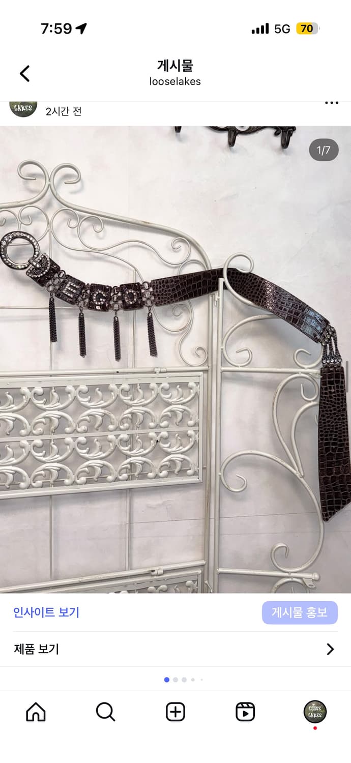 벨트,sk 상품이미지1