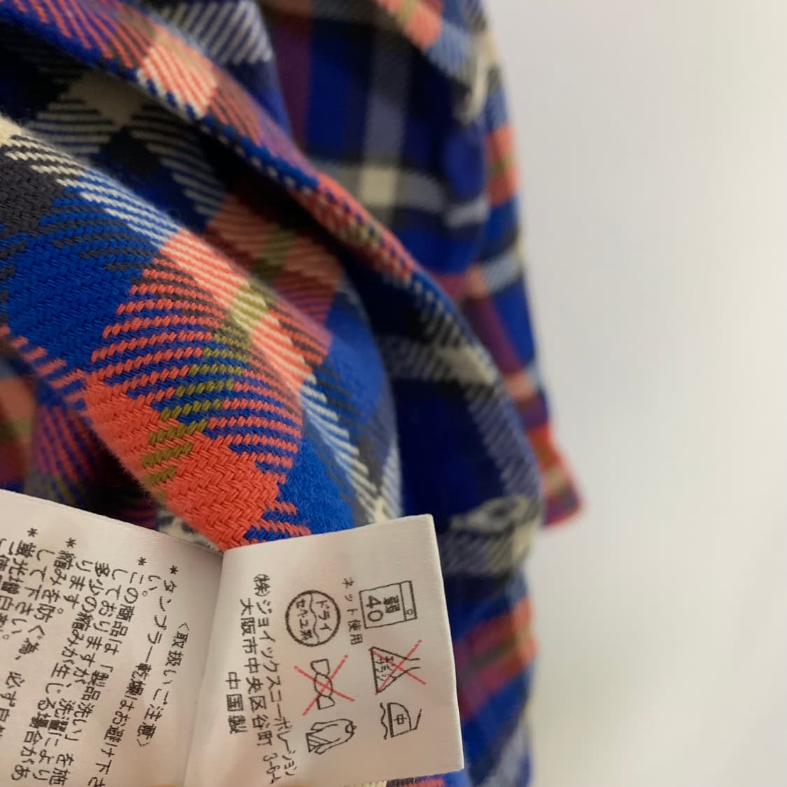 폴 스미스 빈티지 체크 셔츠 체크남방 S 상품이미지6