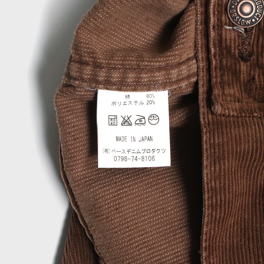 Orslow 상품이미지3