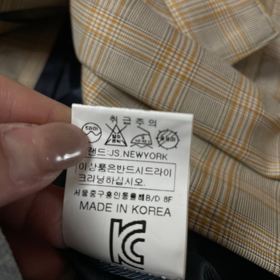 빈티지 옐로우 브라운 체크 패턴 더블 폴리 롱 코트 상품이미지7