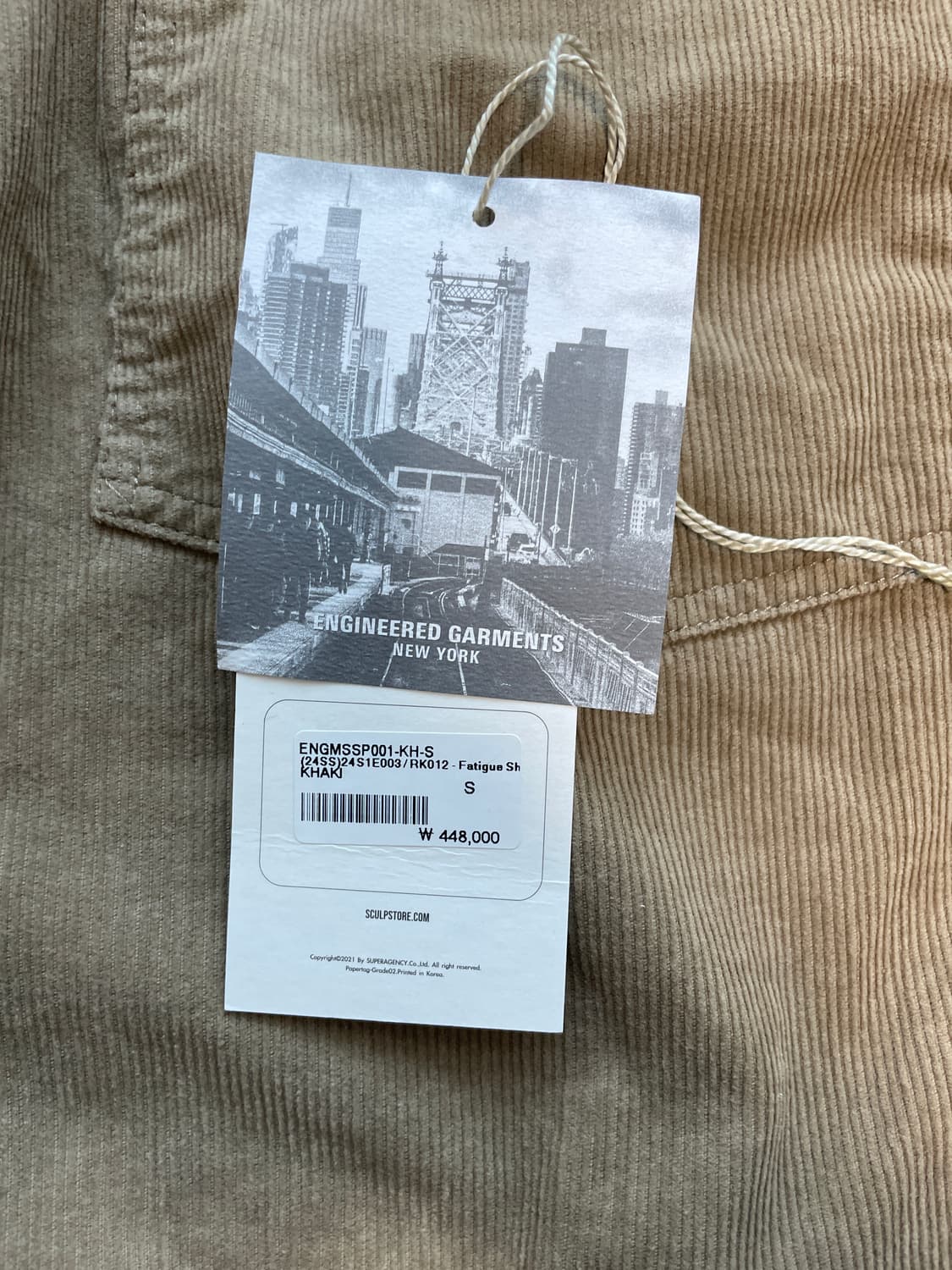 엔지니어드가먼츠 코듀로이 퍼티그 반바지 상품이미지3