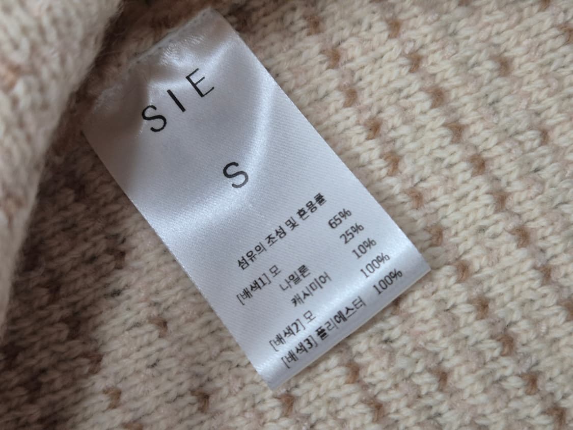 시에 캐시미어  상품이미지4