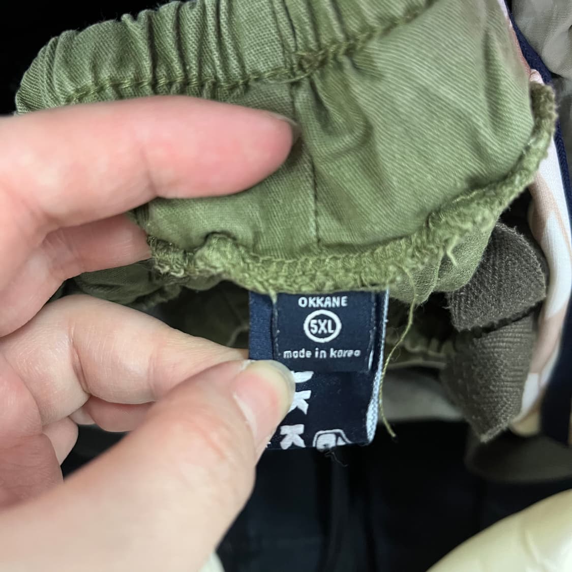 5XL 빈티지 밴딩 바지 0522M 상품이미지5