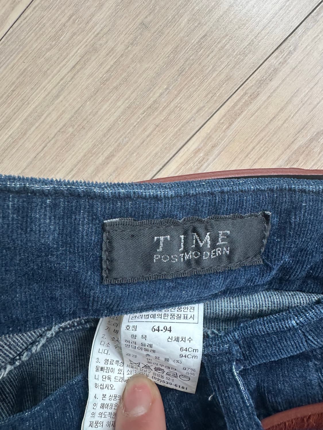 VERONICA BEARD 진 24사이즈 세미부츠컷 청바지 데님  상품이미지2