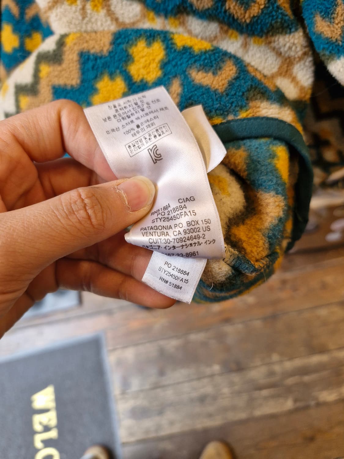 Z-353 파타고니아 신칠라 아즈텍 네이티브  상품이미지8