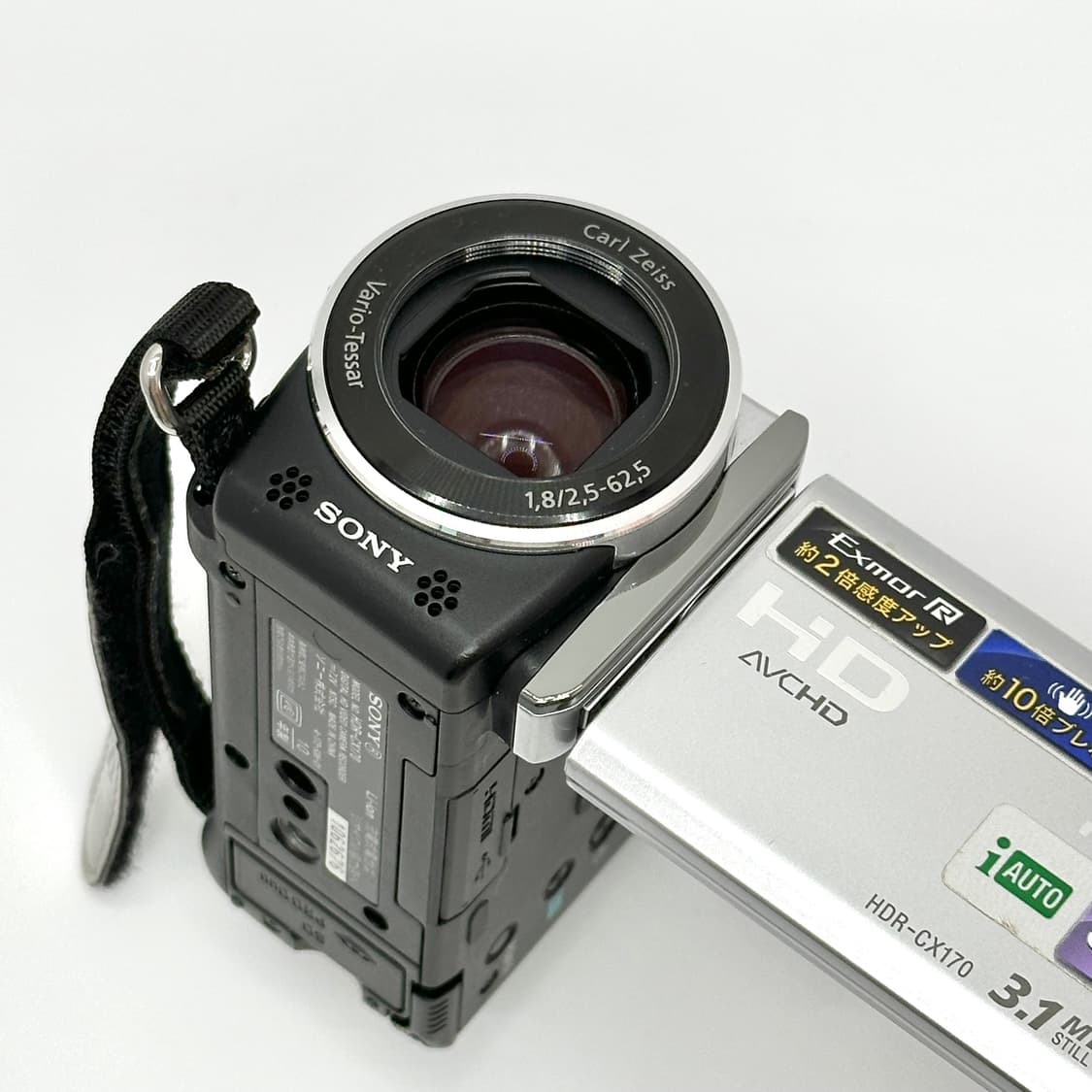 (택포/샘플영상o)sony 캠코더,HDR-CX170 상품이미지6