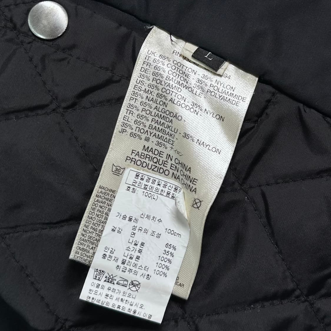 디젤 코튼/나일론 바이커 자켓  상품이미지7