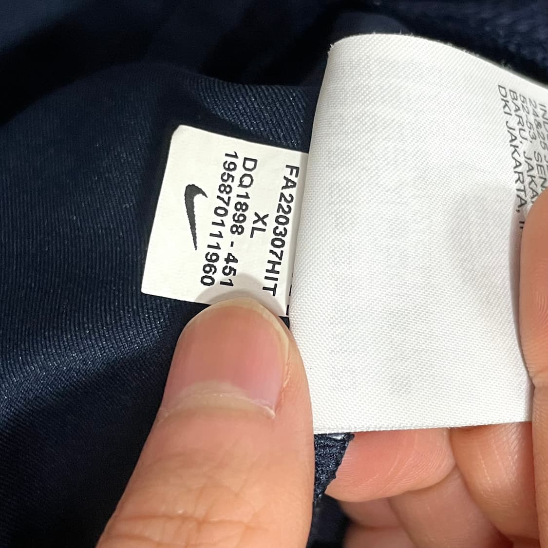 나이키 스우시 네이비 집업 져지 자켓 남성105 상품이미지5