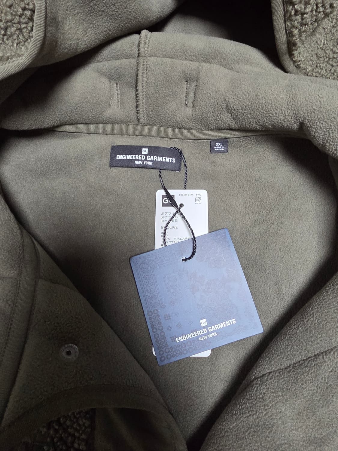 (새상품) GU x 엔지니어드 가먼츠 후리스 올리브 XXL 엔가 상품이미지3