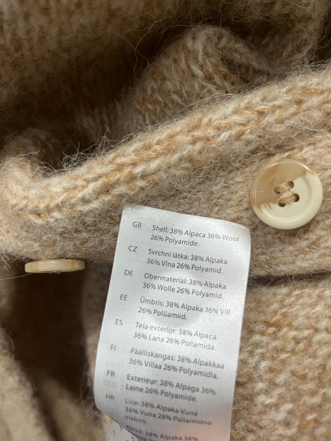 [COS 코스 베이지 가디건 니트 M 상품이미지4