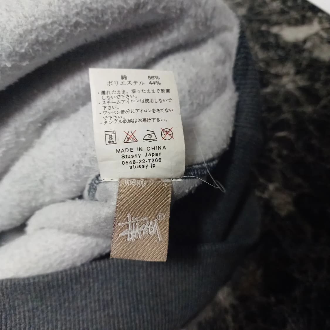 Stussy 스투시 헤비코튼 버튼 후드 자켓 상품이미지6