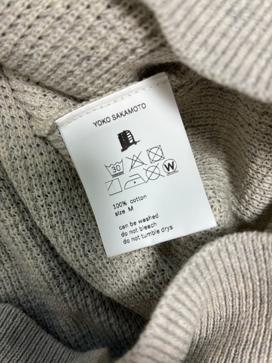 요코사카모토 가디건  상품이미지3