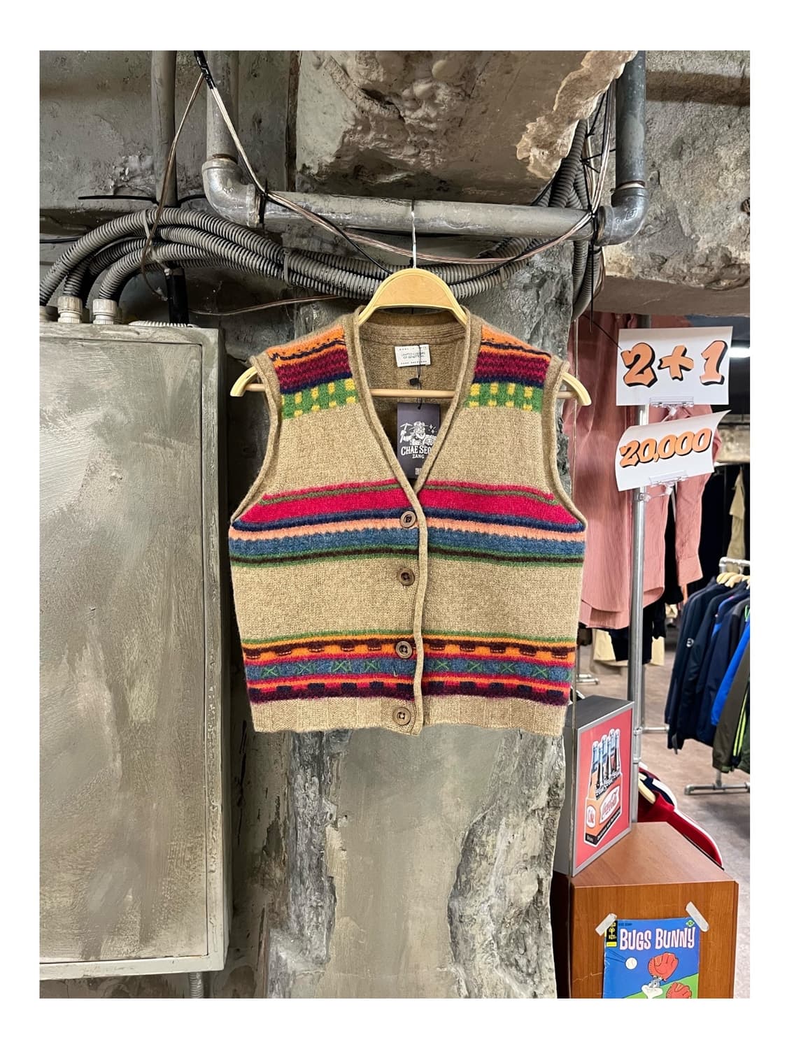 베네통 패턴 니트 베스트 베이지 S #csz3308 상품이미지1