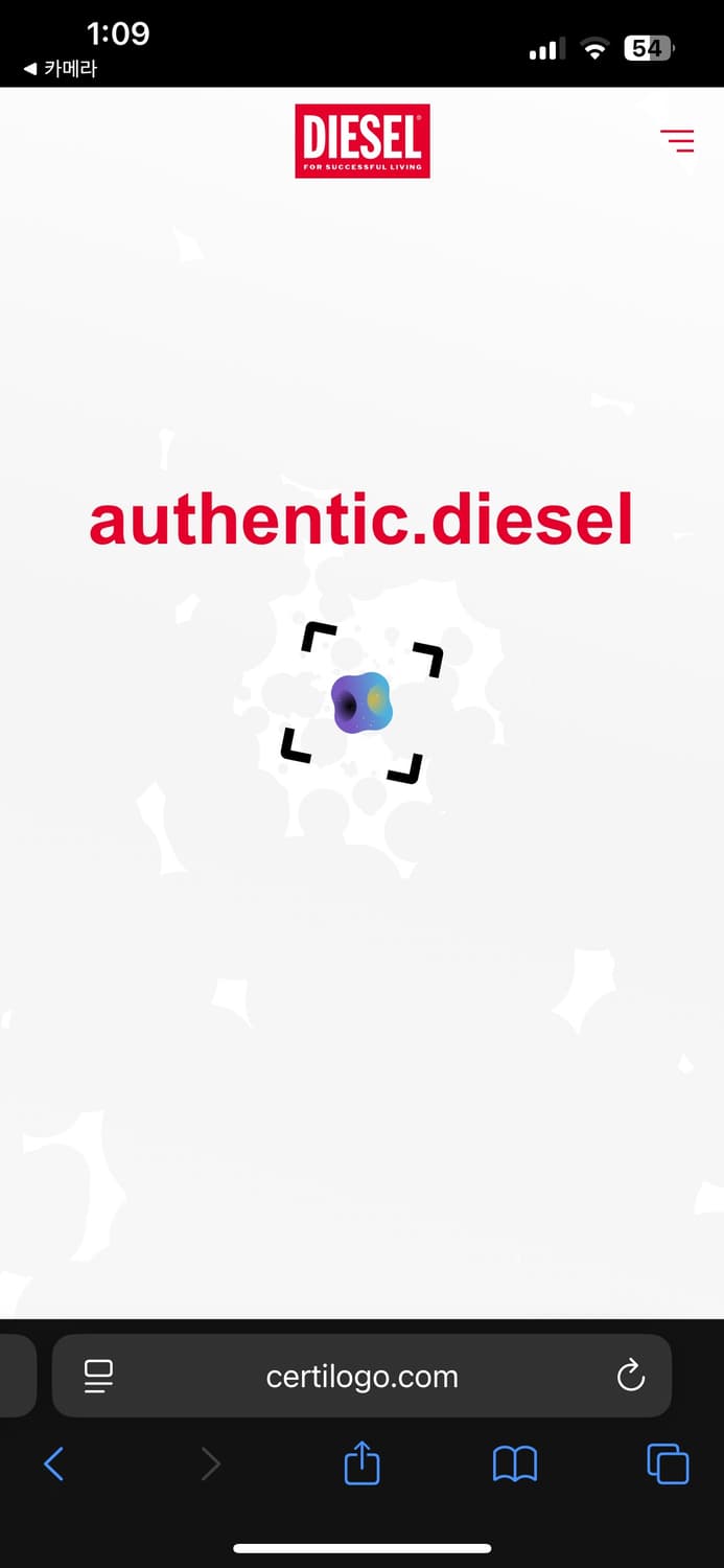 (L사이즈) 디젤 S-넥오버-Pok 펠파 후드 블랙  상품이미지3