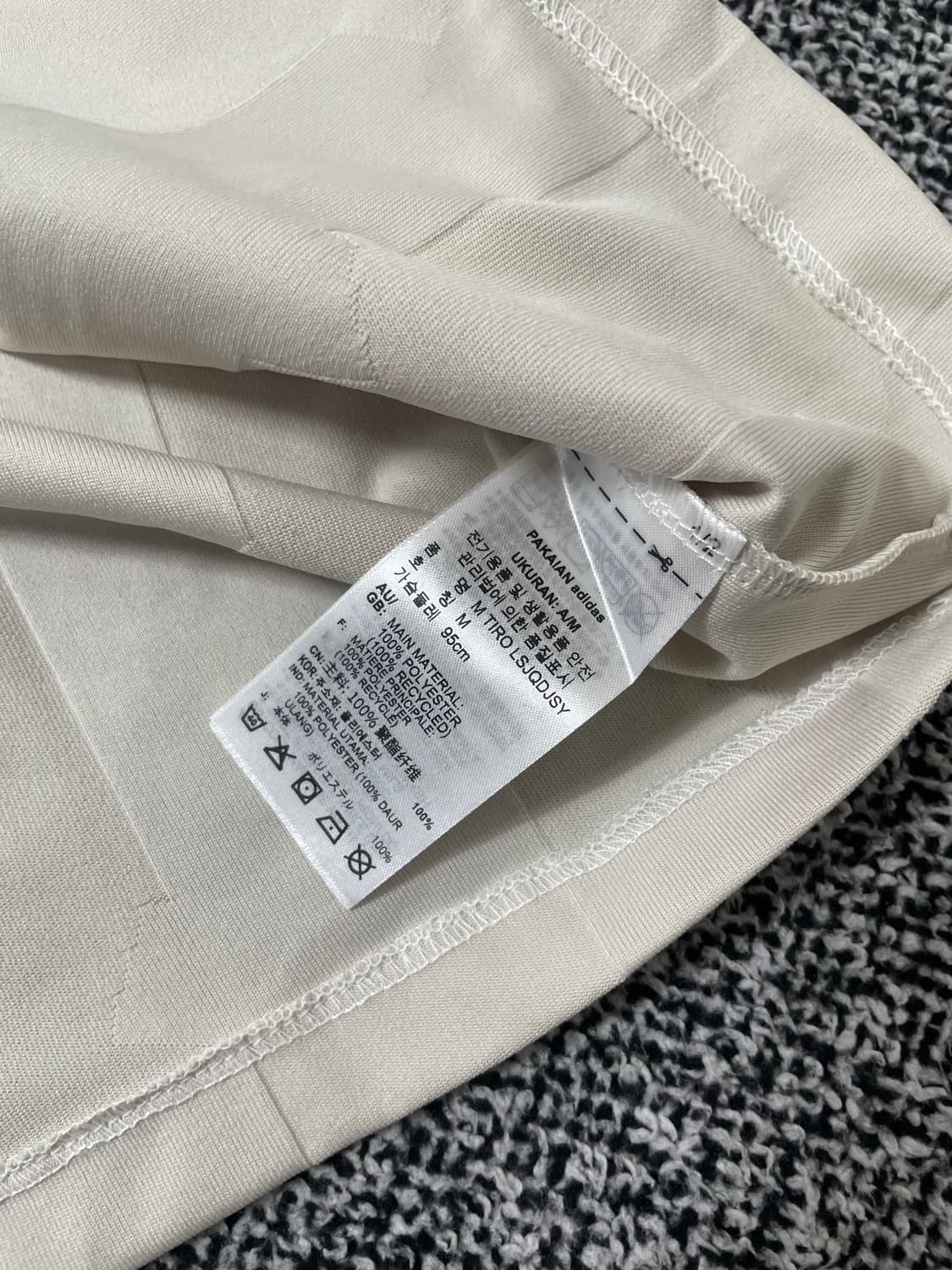 빈티지9. 아디다스 하우스 오브 티 긴팔 자카드 저지 알루미나 상품이미지8