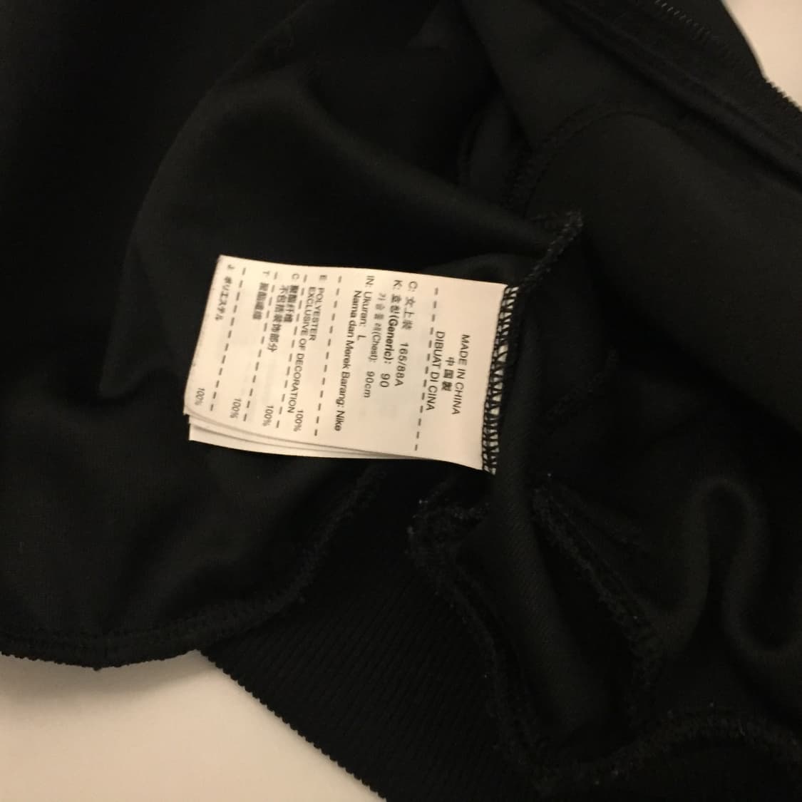 NIKE 나이키 스포티 트랙 져지 상품이미지3